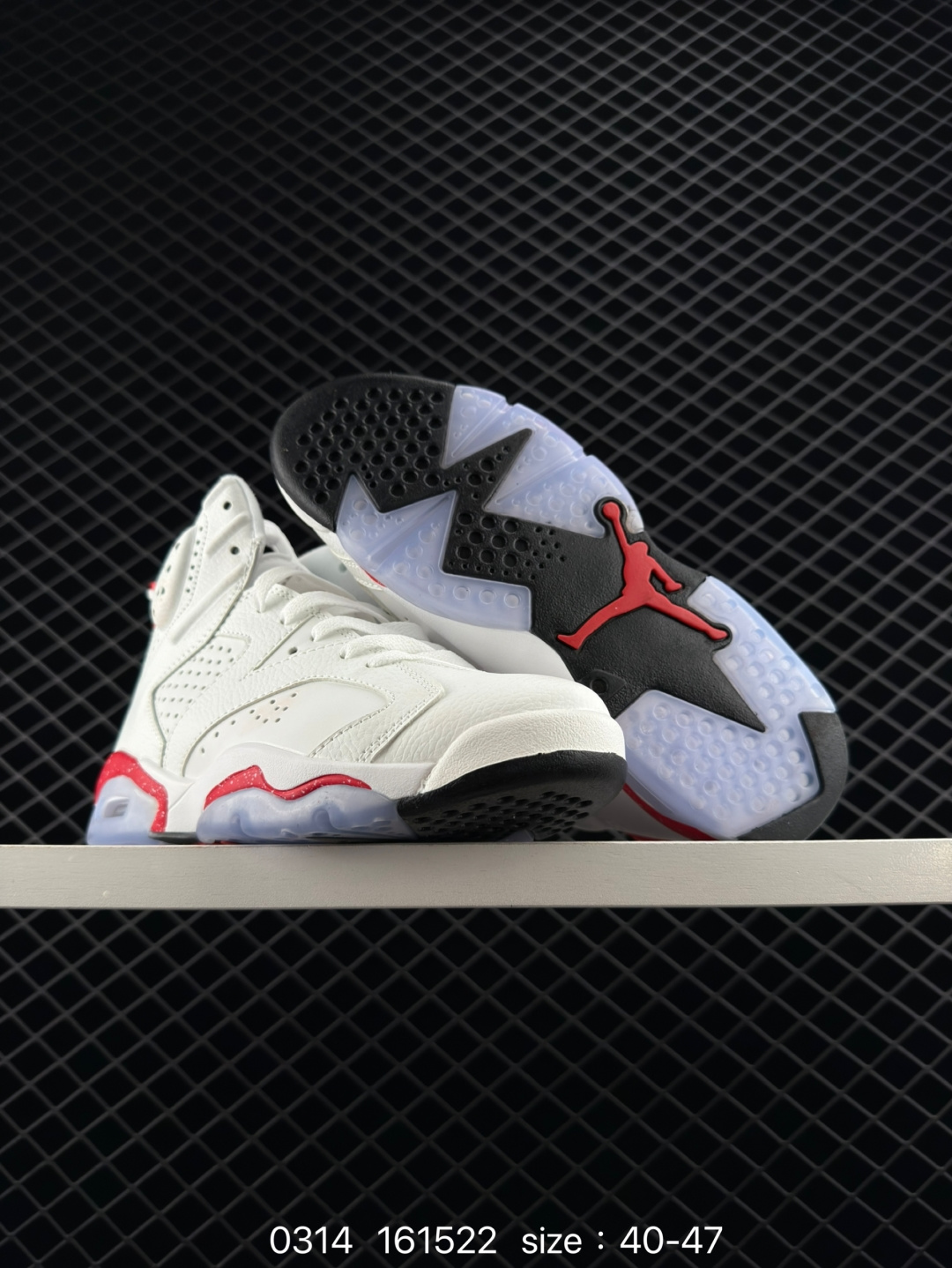 Nike Air Jordan 6 Retro